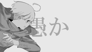 【手描きレインコード】ドクタ一ホワイト