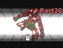 【２ちゃんねる】20年近く前のモナーRPGをやっていく～鉱山ダンジョン3＆キユリベンジ戦編～【モナー村開拓史実況プレイPart26】