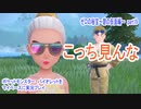 ポケットモンスター　バイオレットをマイペースに実況プレイ　ゼロの秘宝~碧の仮面編~　part19