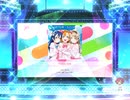 スクフェス2　 Future style　 [MASTER]