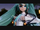 【MMD／sdPBR】酔いどれ知らず【YYB式初音ミクNT】【カメラ配布あり】