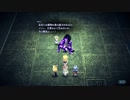 【SO2R】ウィアードビースト(1戦目)を倒してみた【PS5】