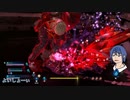 【SOPFFO/ネタバレ有】カオスを倒しに行くささつづ　Part11【CeVIO】