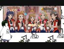 黒髪ツインテちょいダサパーカーがミリシタをするV＃3