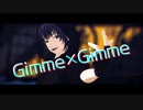【Fate/MMD】Gimme×Gimme【闇の精霊王】