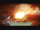 [アーマードコア6]タンクで遊んでたら敵さんが...！