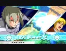 【11/17緊急アプデ後】ガンダムEXVS2OB ザクⅡ改×ファラクト フリーマッチ固定編