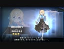 【DMM】アングル（芸術的政策者）【ガルクリ】