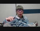 【コメント無】ニンポー 2023年11月19日16時28分 霊〇会の会員が池田大作を悼む【ニコ生録画】