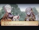 feif「外伝(オフェリア):究極最強の魔書」