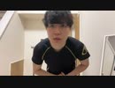 部屋SASUKE