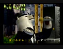 くまうた　（6908）「ゼロ秒ラーメン二」　唄：嵐山クマ男（夫）