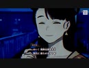 ◉お気軽呪殺バトルパラノマサイト実況プレイpart16◉