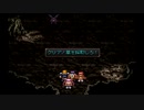 sc^師匠に勧められてグローランサーをシステム専心で初見実況　３８