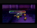 sc^原点に戻ってサガフロ実況プレイ（レッド編）　３１