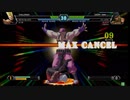 【2023/11/19】町田タイトーKOF13対戦動画part1
