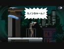 【ゴーストトリック】初見プレイ　Part23