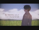 カメリア・コンプレックス　歌ってみた【こるくっく】