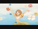 嘘綴り　／　重音テト