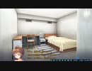 【BALDR HEART】エロゲ初心者、電子の世界へDIVE PART12【実況】
