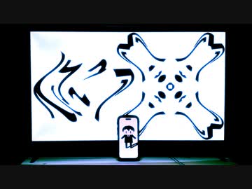 【故に】人マニア 歌わせて頂きました。【故二 yueni】