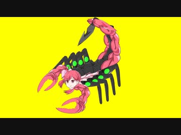 さそりんお誕生日おめでとうBBパック