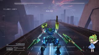 オールドタイプの大妖精が往く Part２８【アーマードコアⅥ】