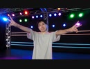 【HAL】10周年振り返りメドレー踊ってみた！【Part4】