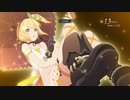 [TOゼスティリア]第18回(18-3) 黄の瞳石・アジーン
