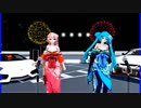 MMD、テト、ミク、計2人、で、DreamlessDreams・はるまきごはん・重音テト・Cover