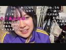 【ねむこ】にゃん。2023年11月14日