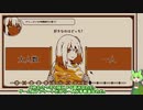 【VOICEVOX実況】Refind Self: 性格診断ゲームを遊ぶずんだもん（後編）