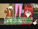 【FF14】サブキャラのララっ子作りますのアーカイブ2/2【FINAL FANTASY XIV ONLINE】