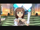 【春研】天海春香「Kosmos,cosmos」チョコレートキス