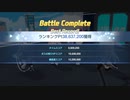 【ブルアカ】ホド 市街地 Torment 3863万 3凸