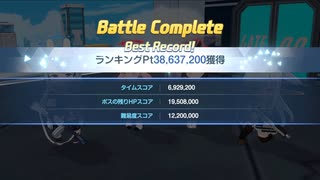 【ブルアカ】ホド 市街地 Torment 3863万 3凸