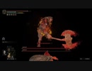 【初見ぼやき実況】Truth of the Elden Lord Part.72【ELDEN RING】