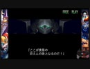 【ウォーザード-WARZARD-】LEO Part.55
