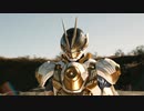 【現状最高音質】仮面ライダーゲイザー 変身音.niramu