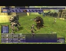 カッパのFF11生活1421　竜騎士８１のカンパニエ