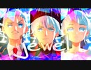 【吸死MMD】jewel【ヒヨシ・ロナルド・ヒマリ】