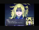 【実況】お遣いバイトで心の欠片探し【Ghost Village2】08