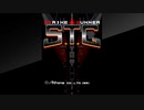 アーケードアーカイブス　ストライクガンナー S_T_G(協力プレイ)