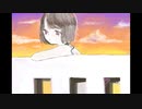 ありきたり/初音ミク