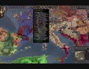 脅威度を冷やし中。ck2 2023-11-19 16-38-01
