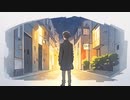 お別れさん / 重音テトSV【オリジナル】
