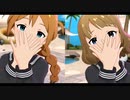 【ミリシタMV】おとなのはじまり 桃子 このみ 制服