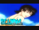 #5【実況】SCANDALースキャンダルー【やるドラDVD】