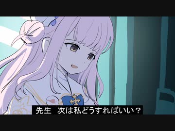 3分で分かるすげぇよミカは・・・