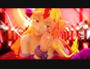 【東方MMD】　酔いどれ知らず　　　ゆうぎ